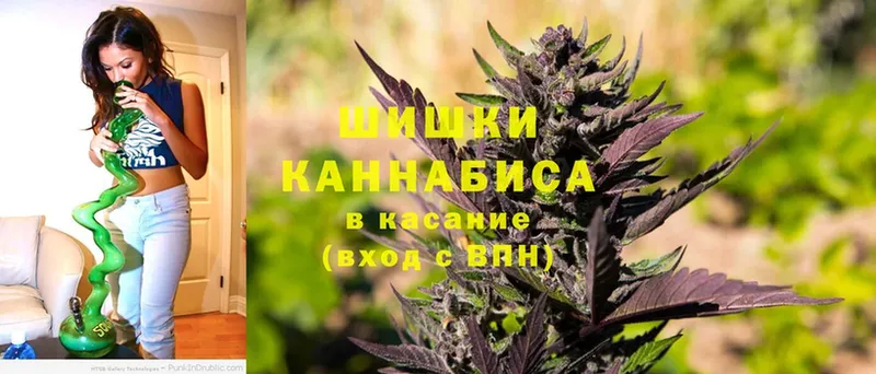 Конопля LSD WEED  Красавино 